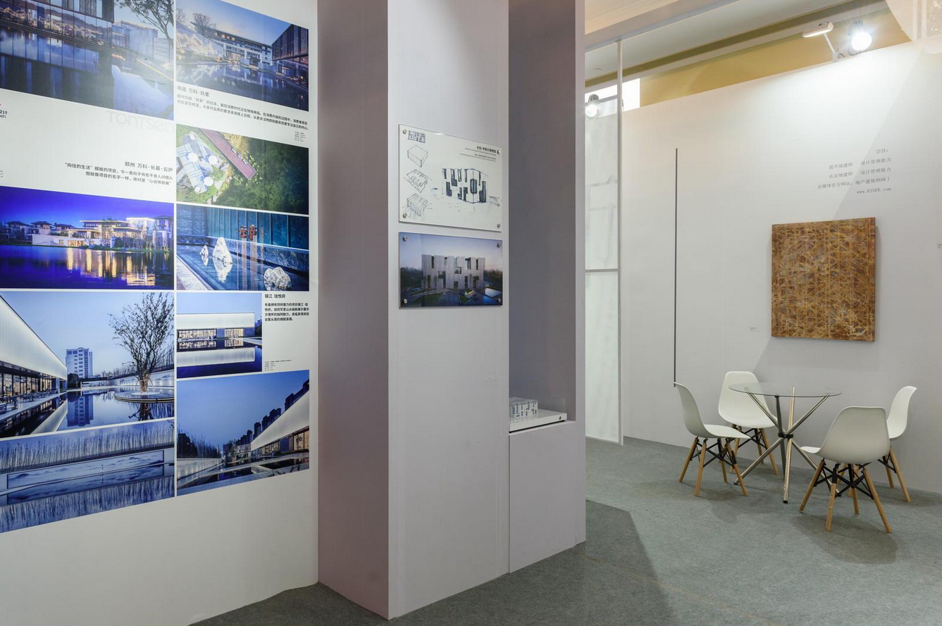 asiagame(中国区)官方网站