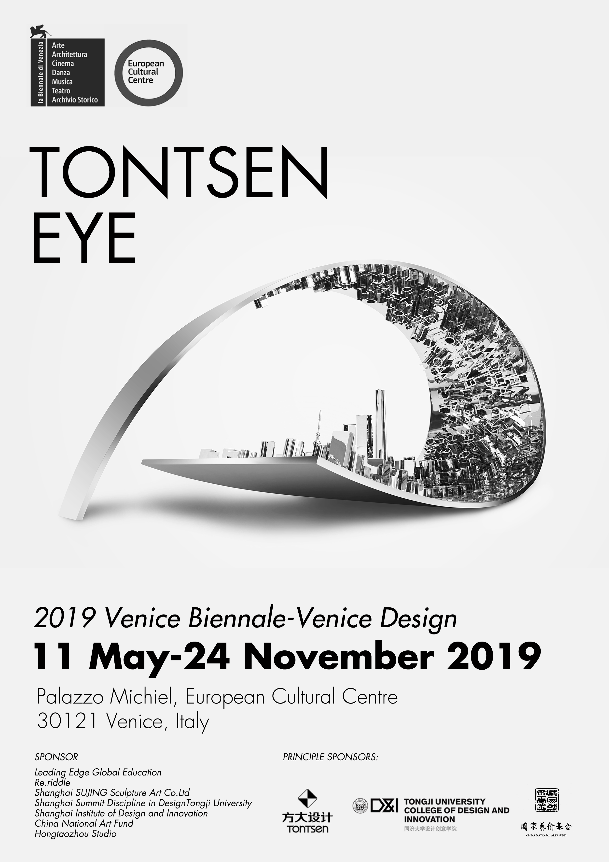 asiagame(中国区)官方网站