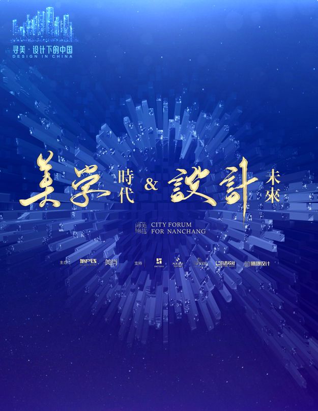 asiagame(中国区)官方网站