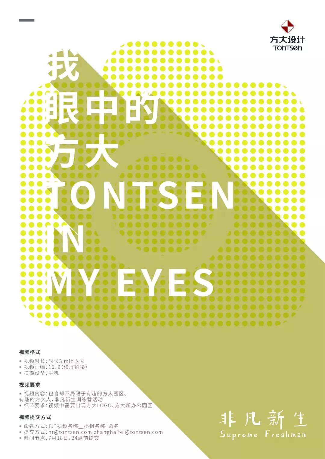 asiagame(中国区)官方网站