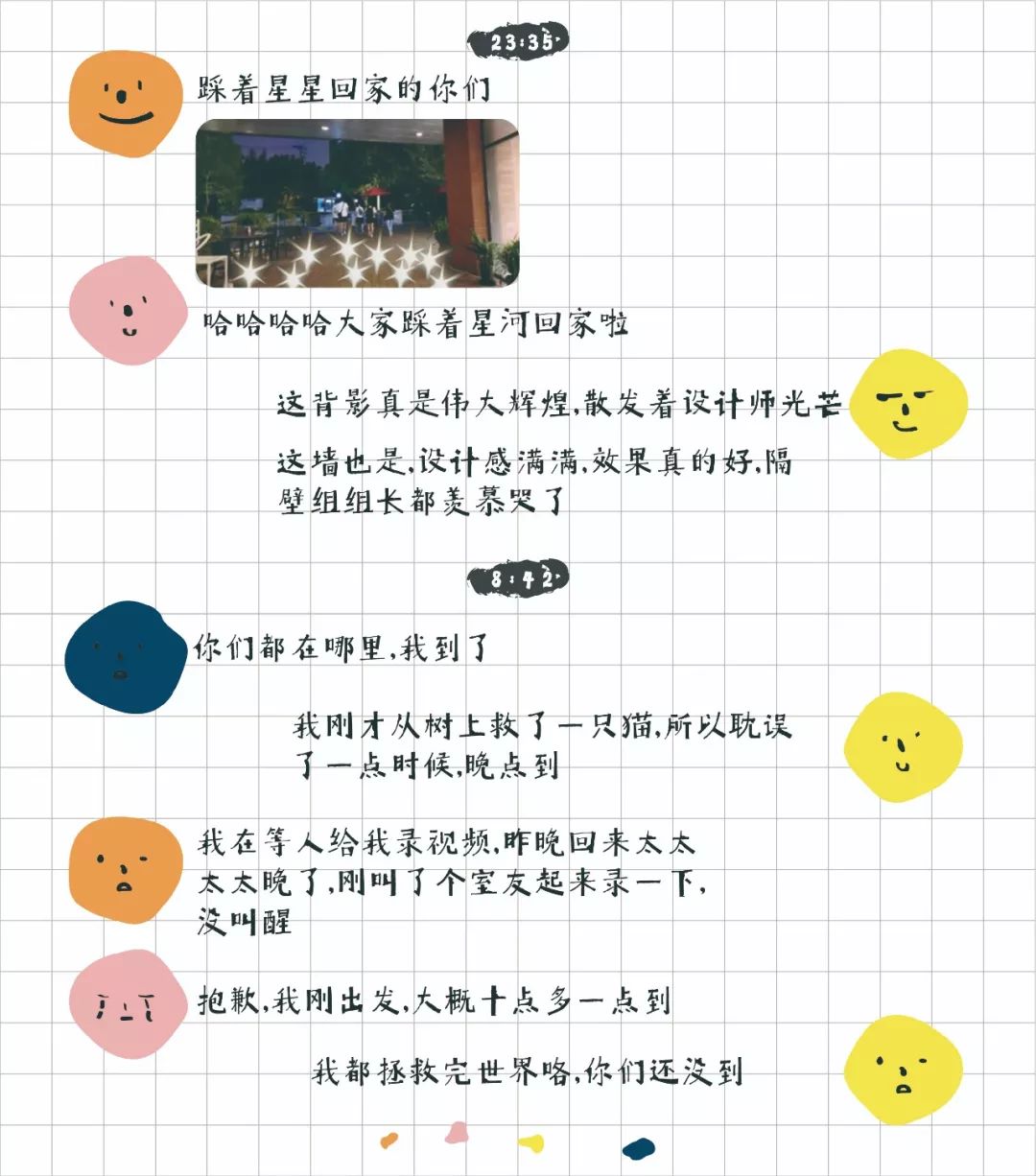 asiagame(中国区)官方网站