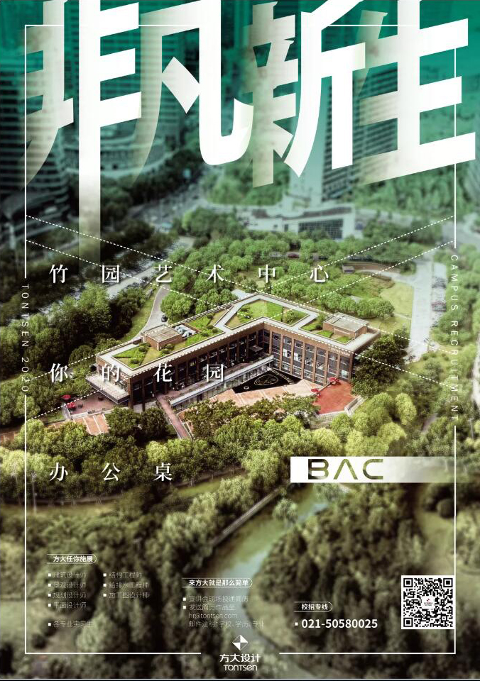 asiagame(中国区)官方网站