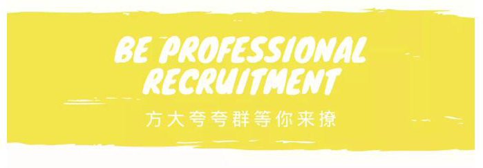 asiagame(中国区)官方网站