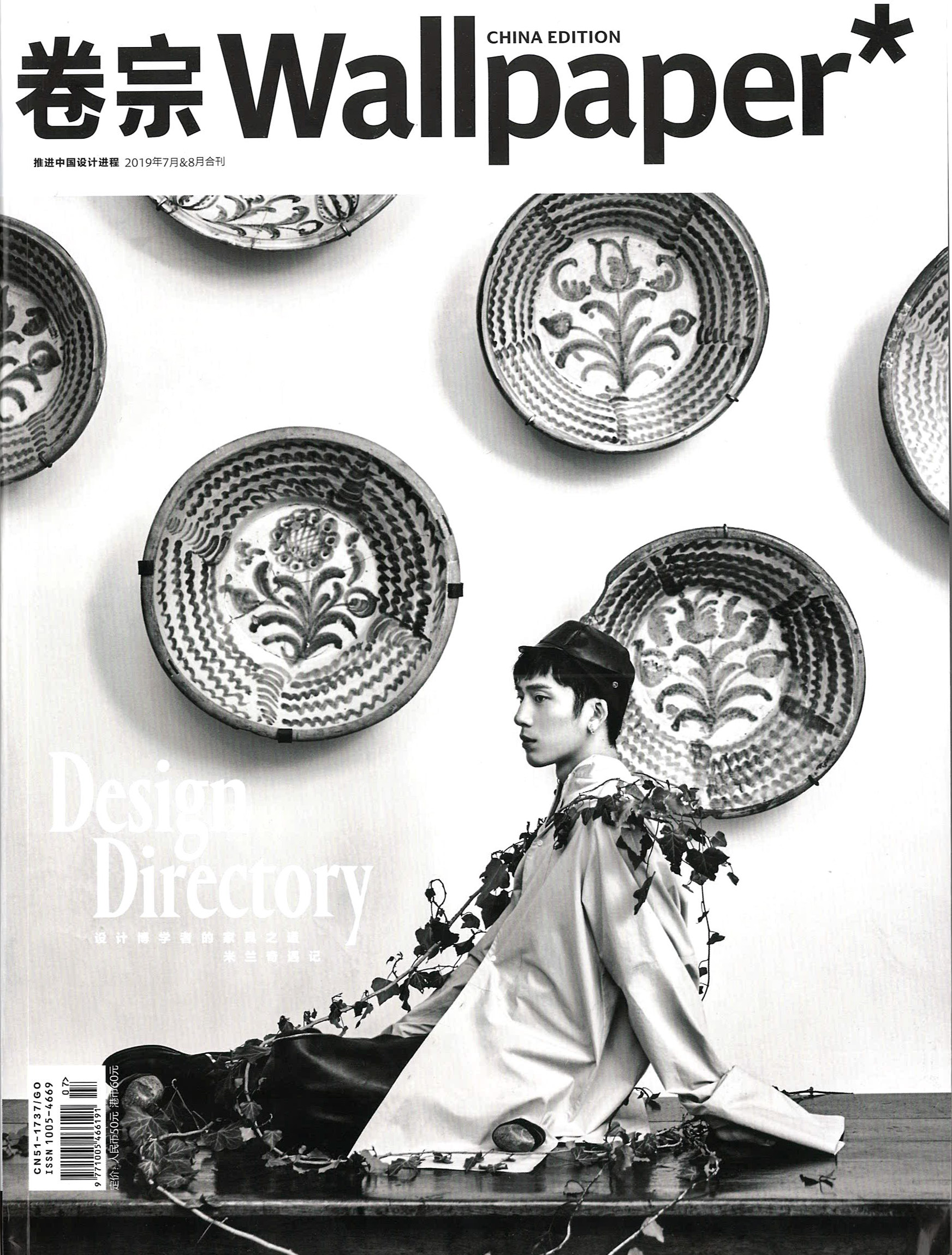 asiagame(中国区)官方网站