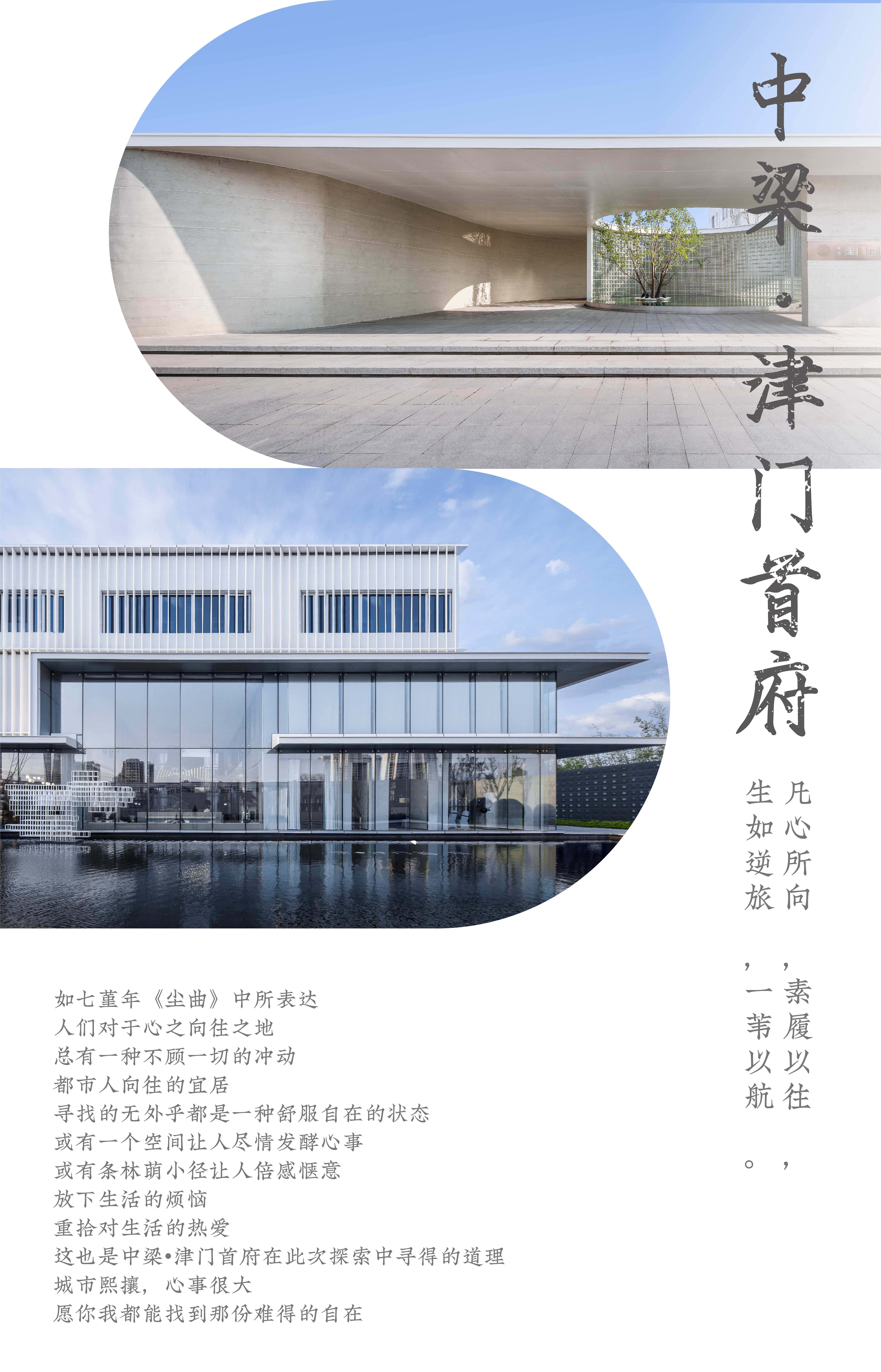 asiagame(中国区)官方网站