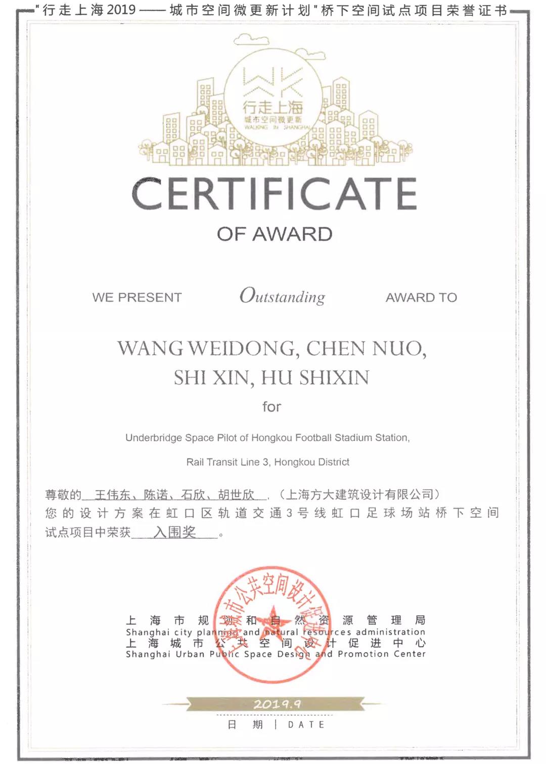 asiagame(中国区)官方网站