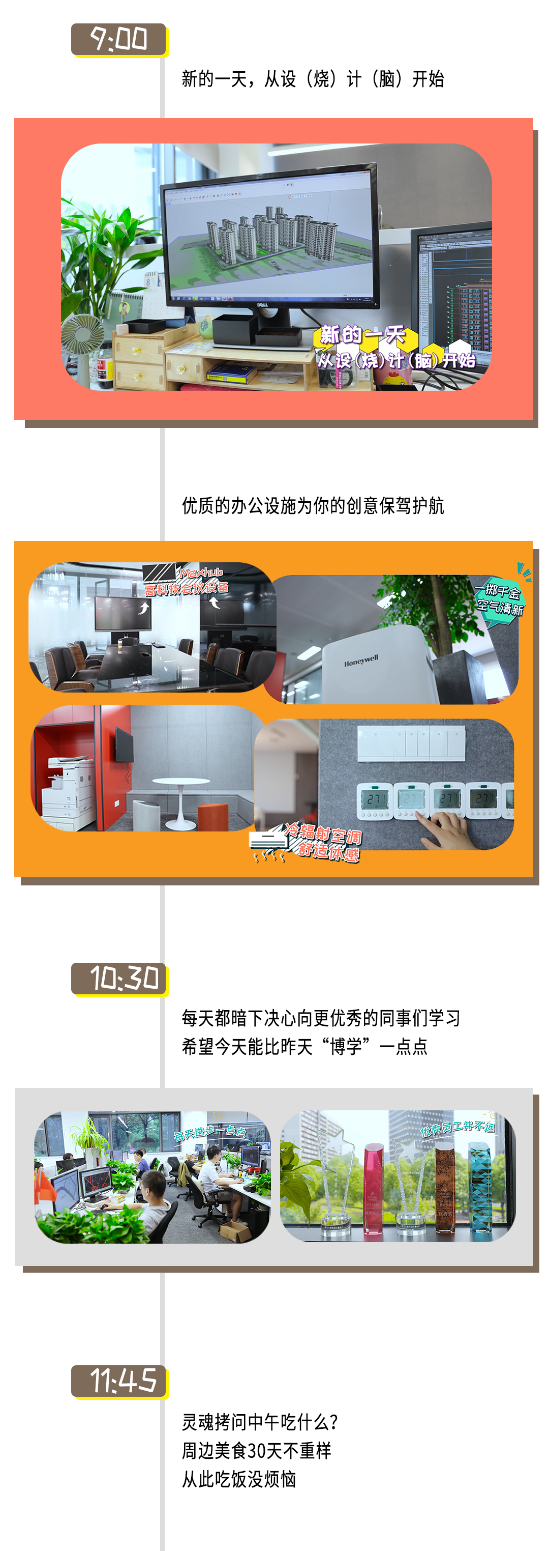 asiagame(中国区)官方网站