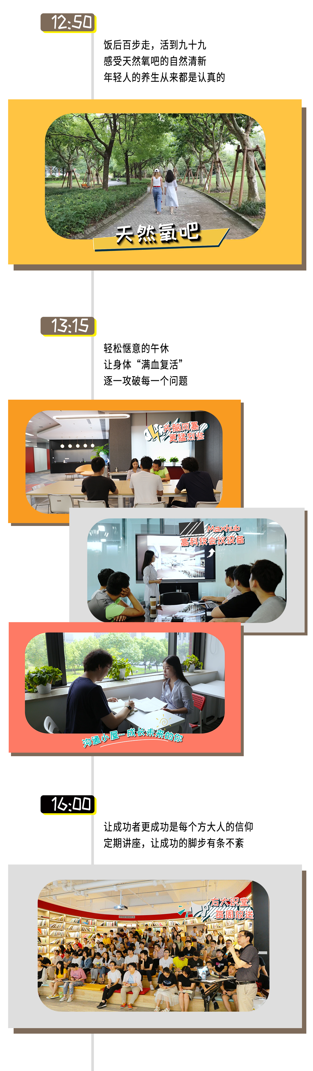 asiagame(中国区)官方网站