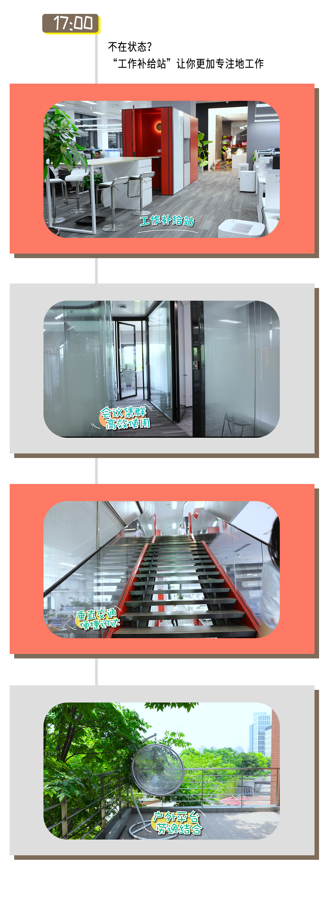 asiagame(中国区)官方网站