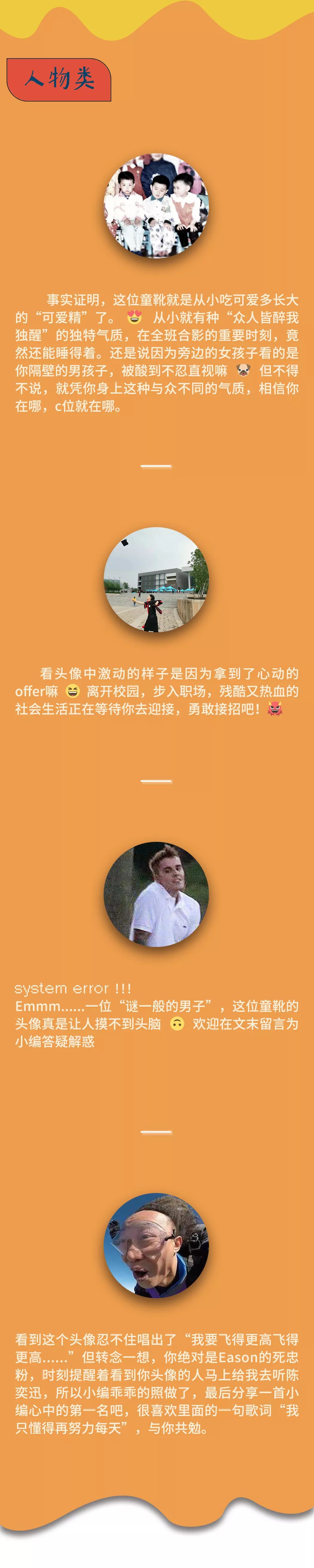 asiagame(中国区)官方网站