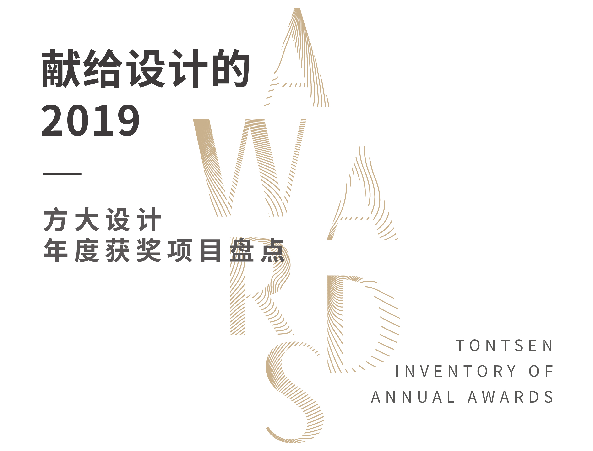 asiagame(中国区)官方网站