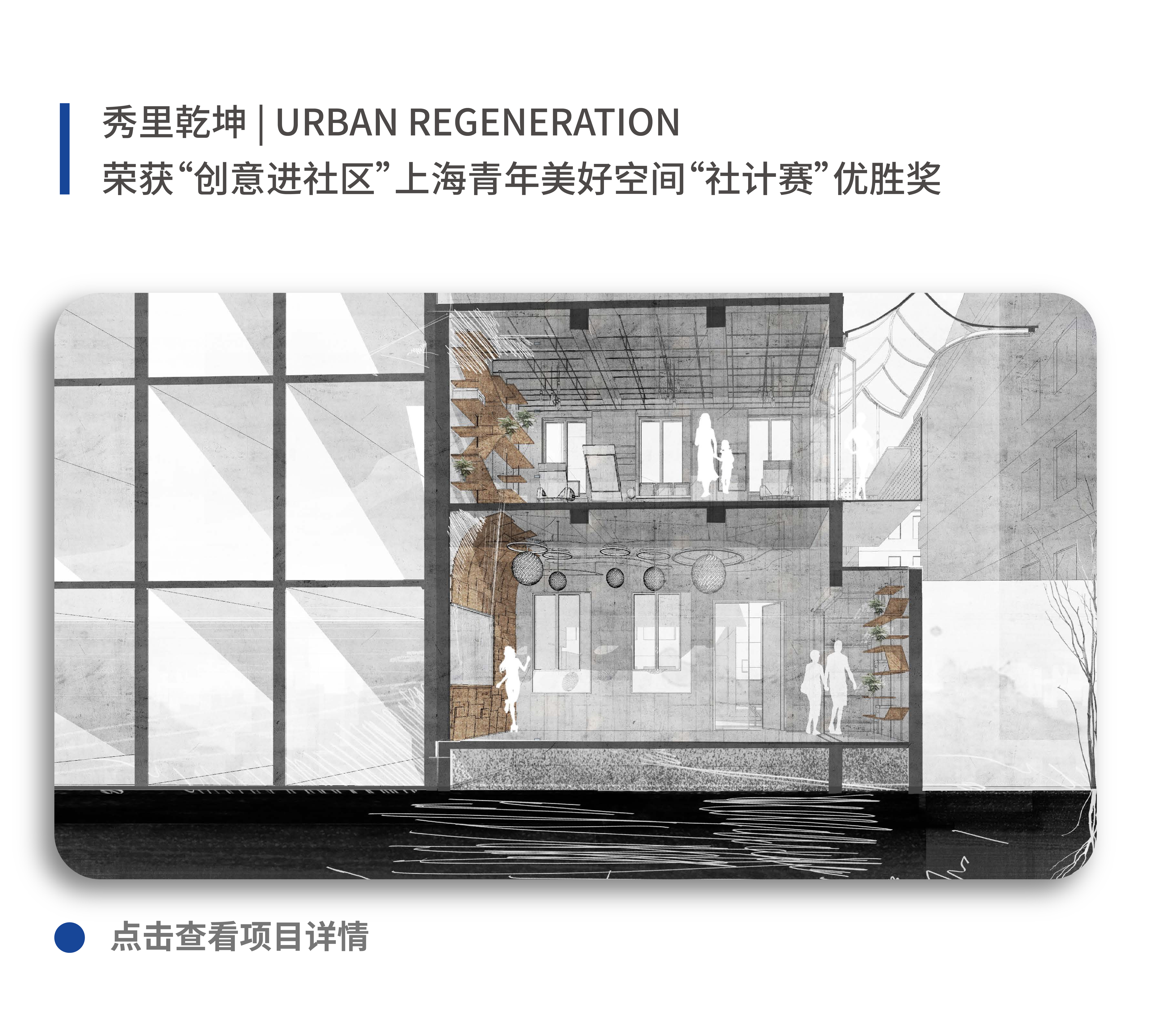 asiagame(中国区)官方网站