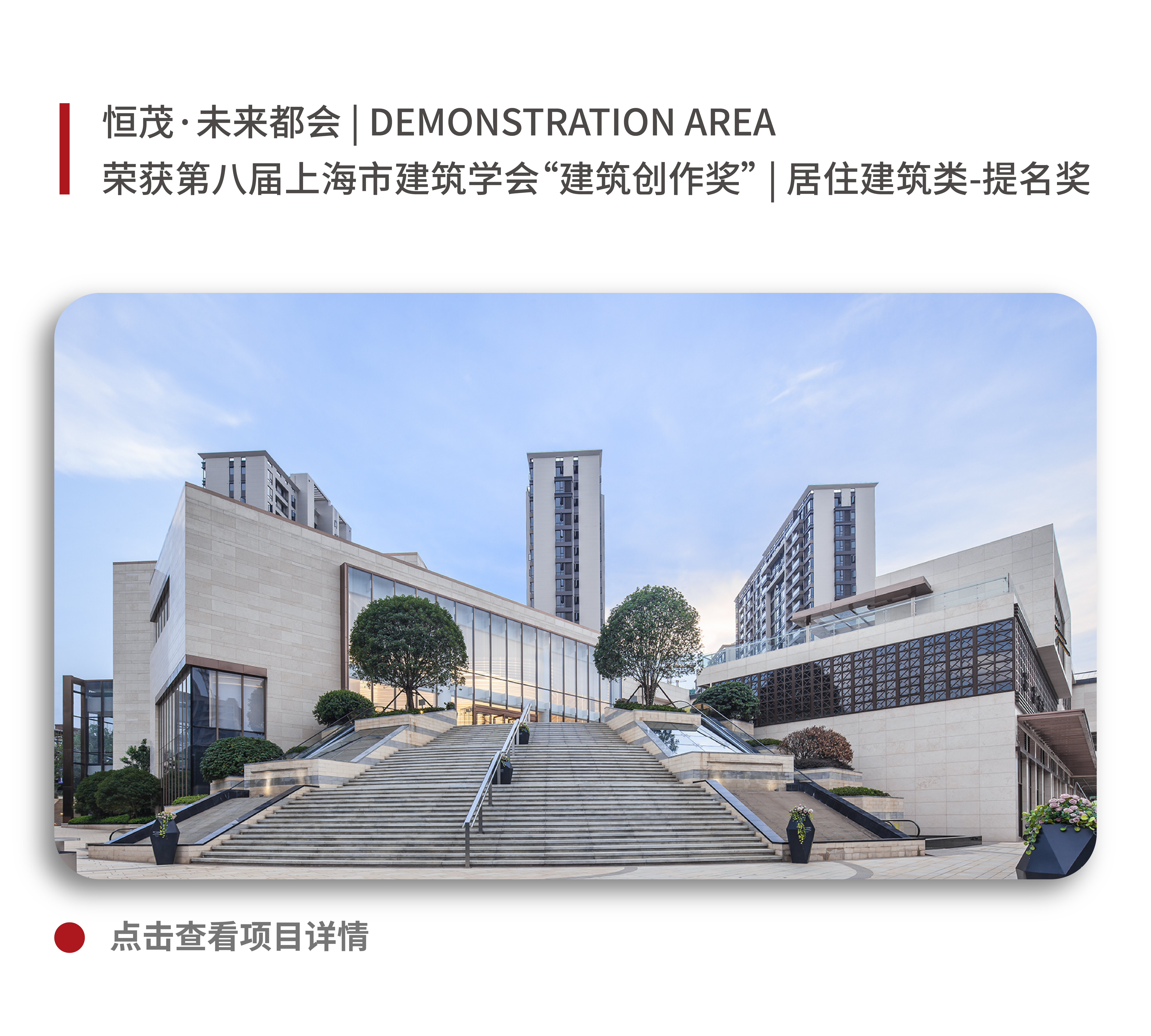 asiagame(中国区)官方网站