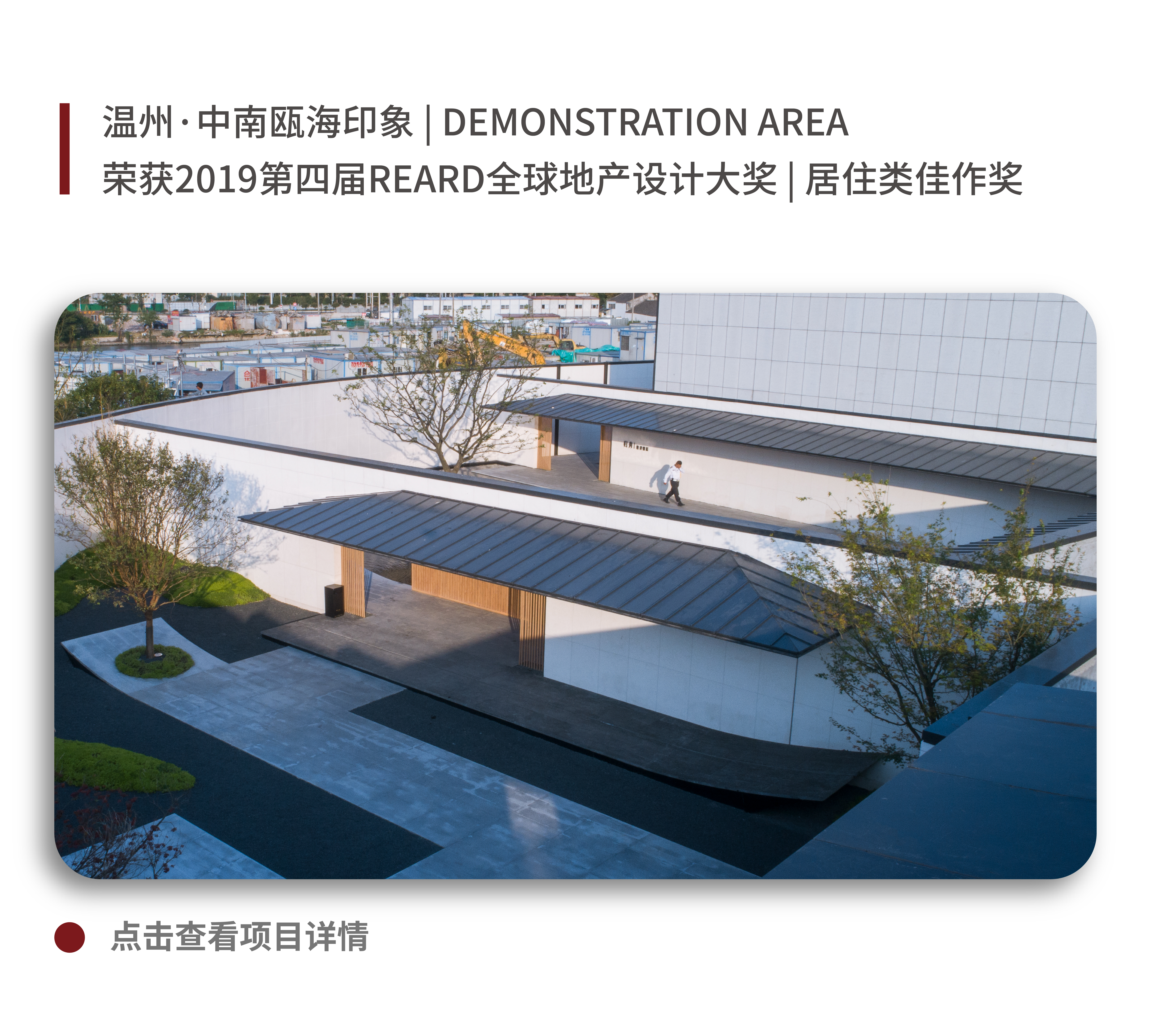 asiagame(中国区)官方网站