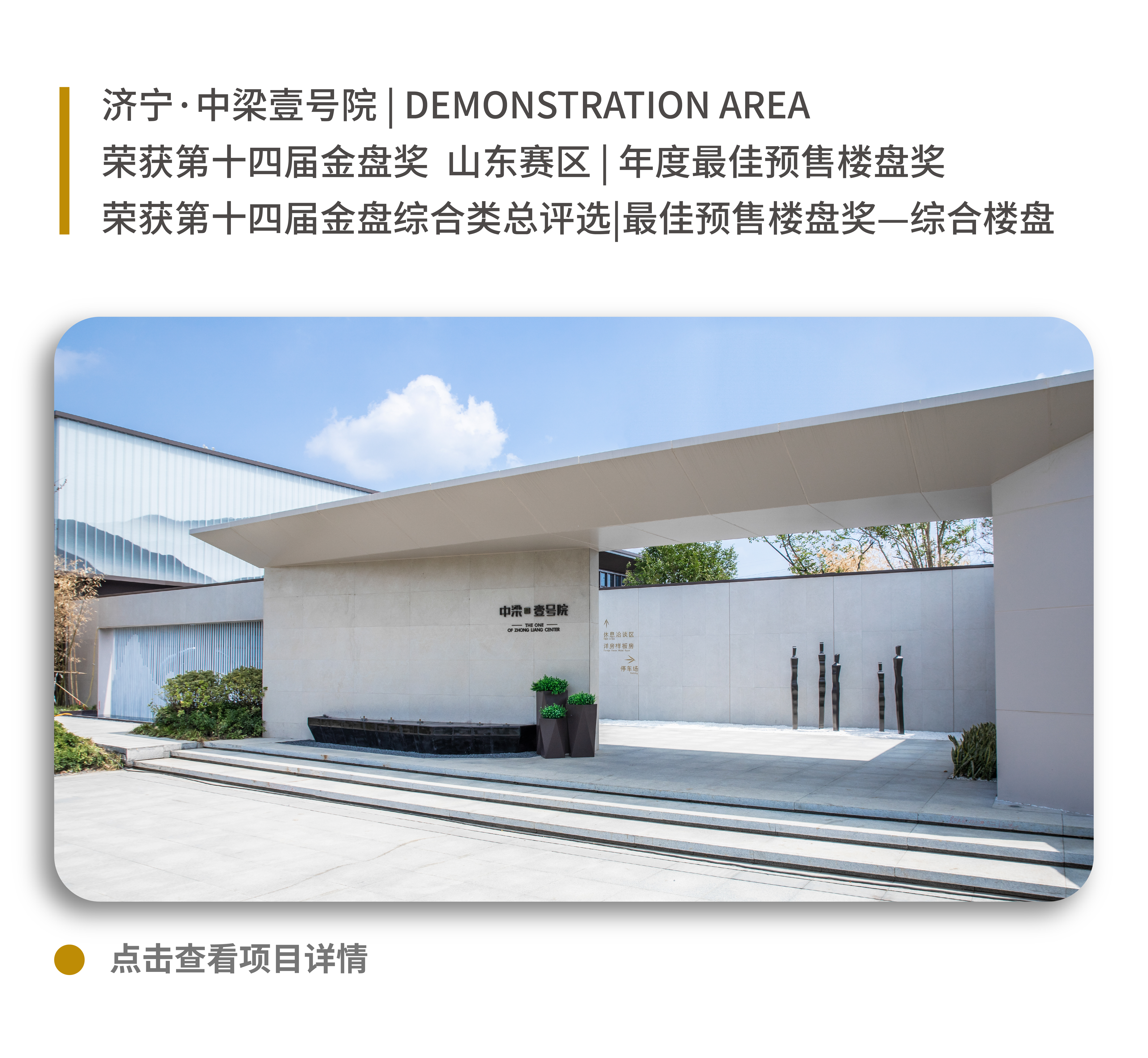 asiagame(中国区)官方网站