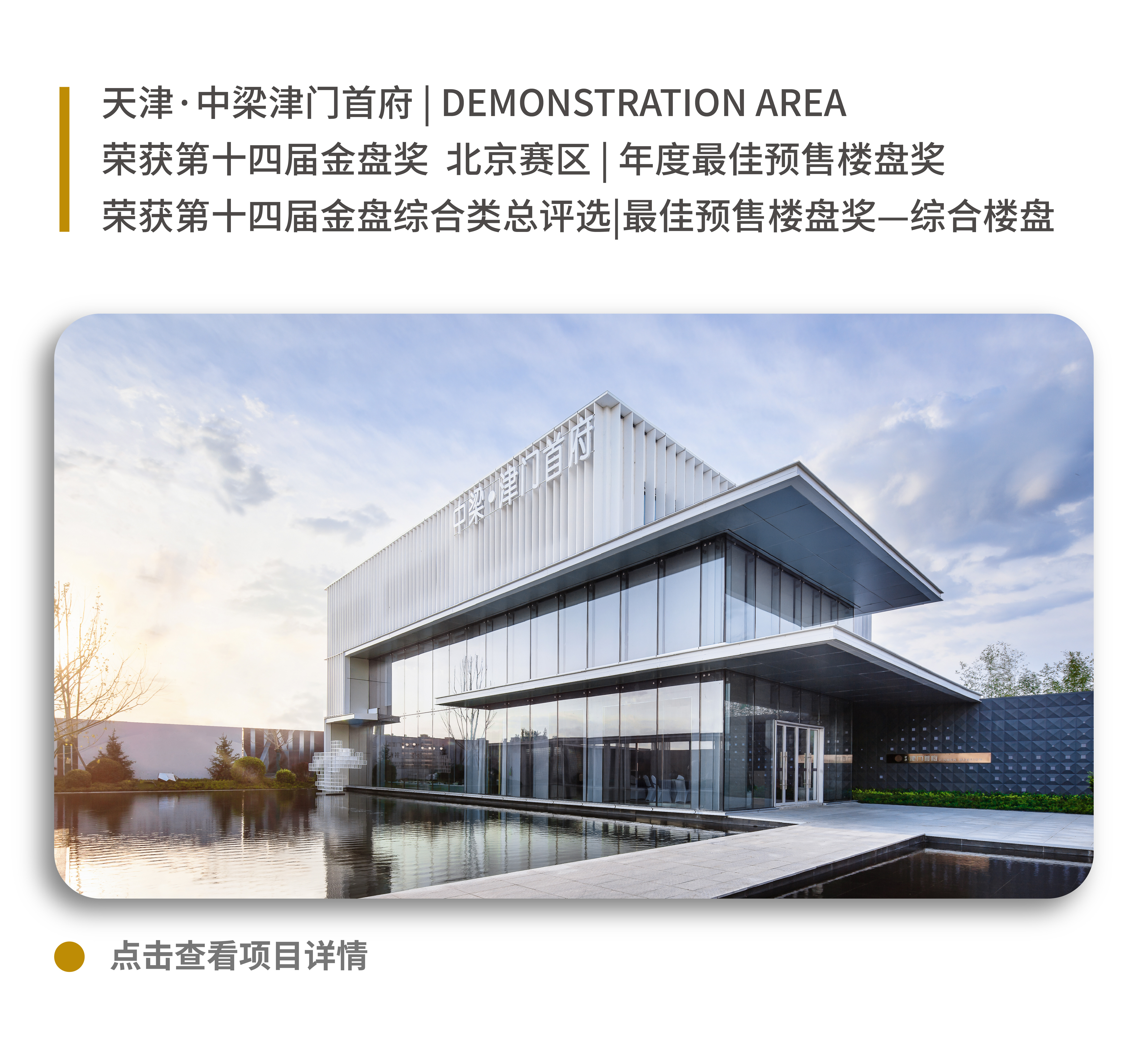 asiagame(中国区)官方网站