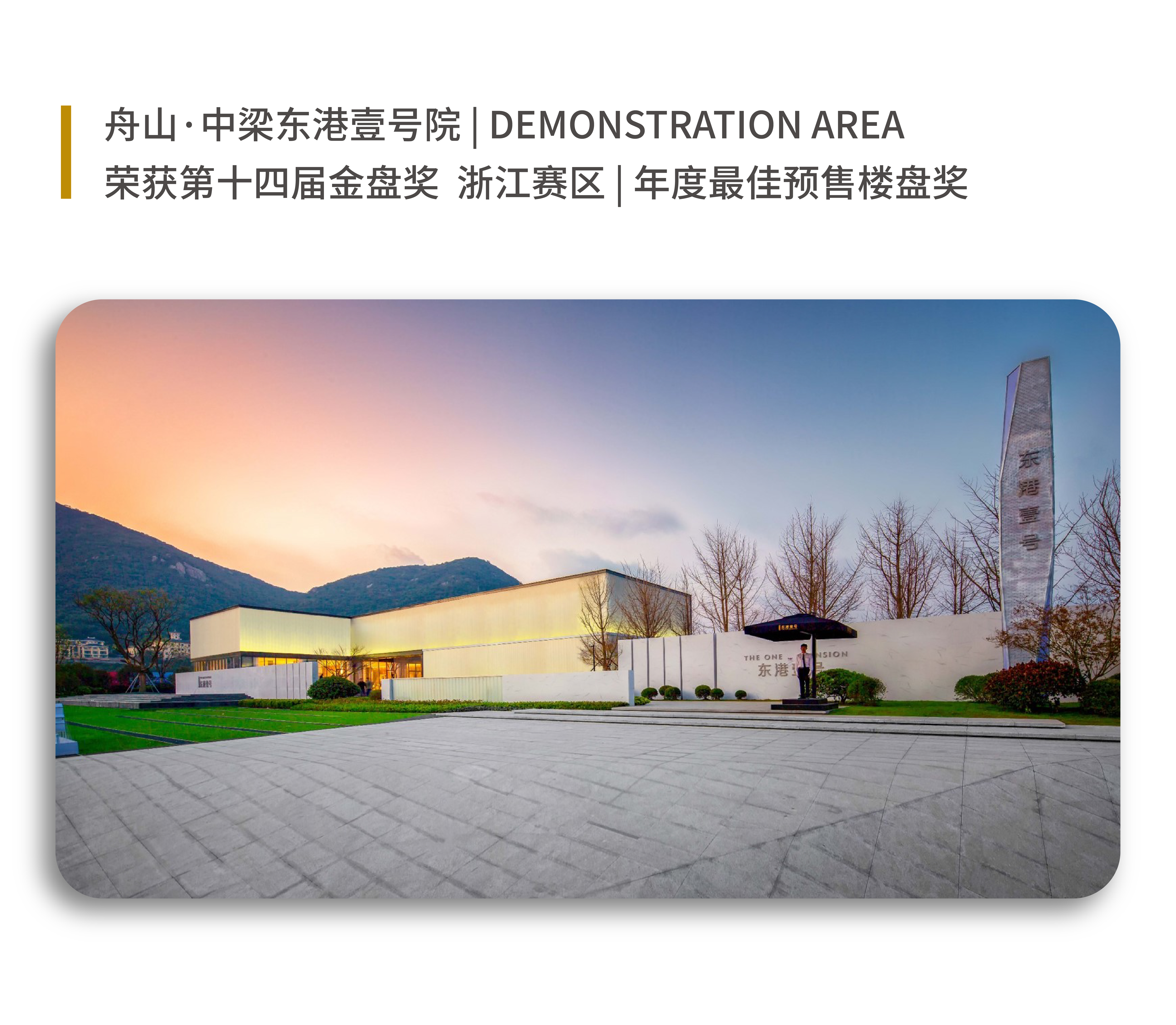 asiagame(中国区)官方网站