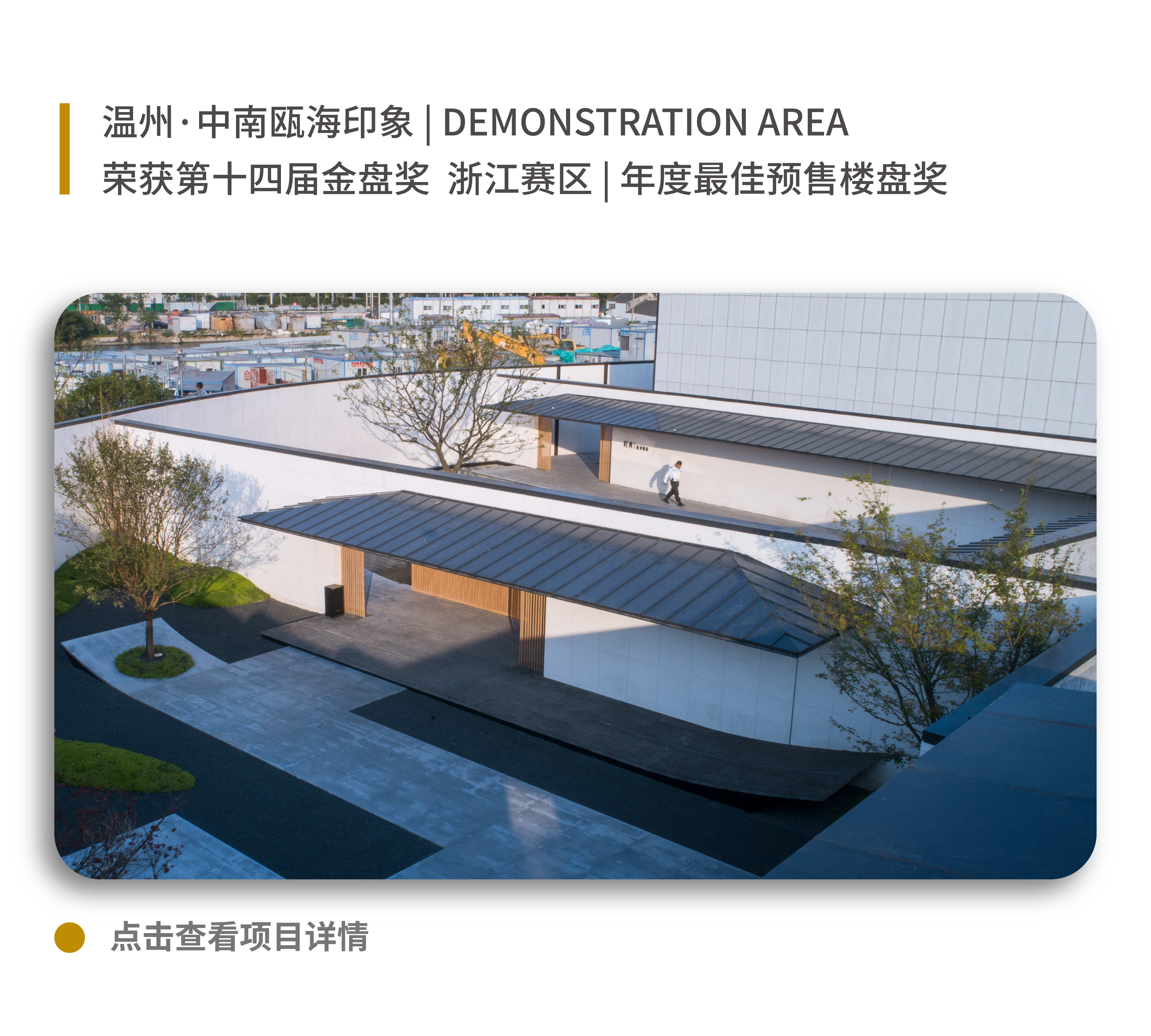 asiagame(中国区)官方网站