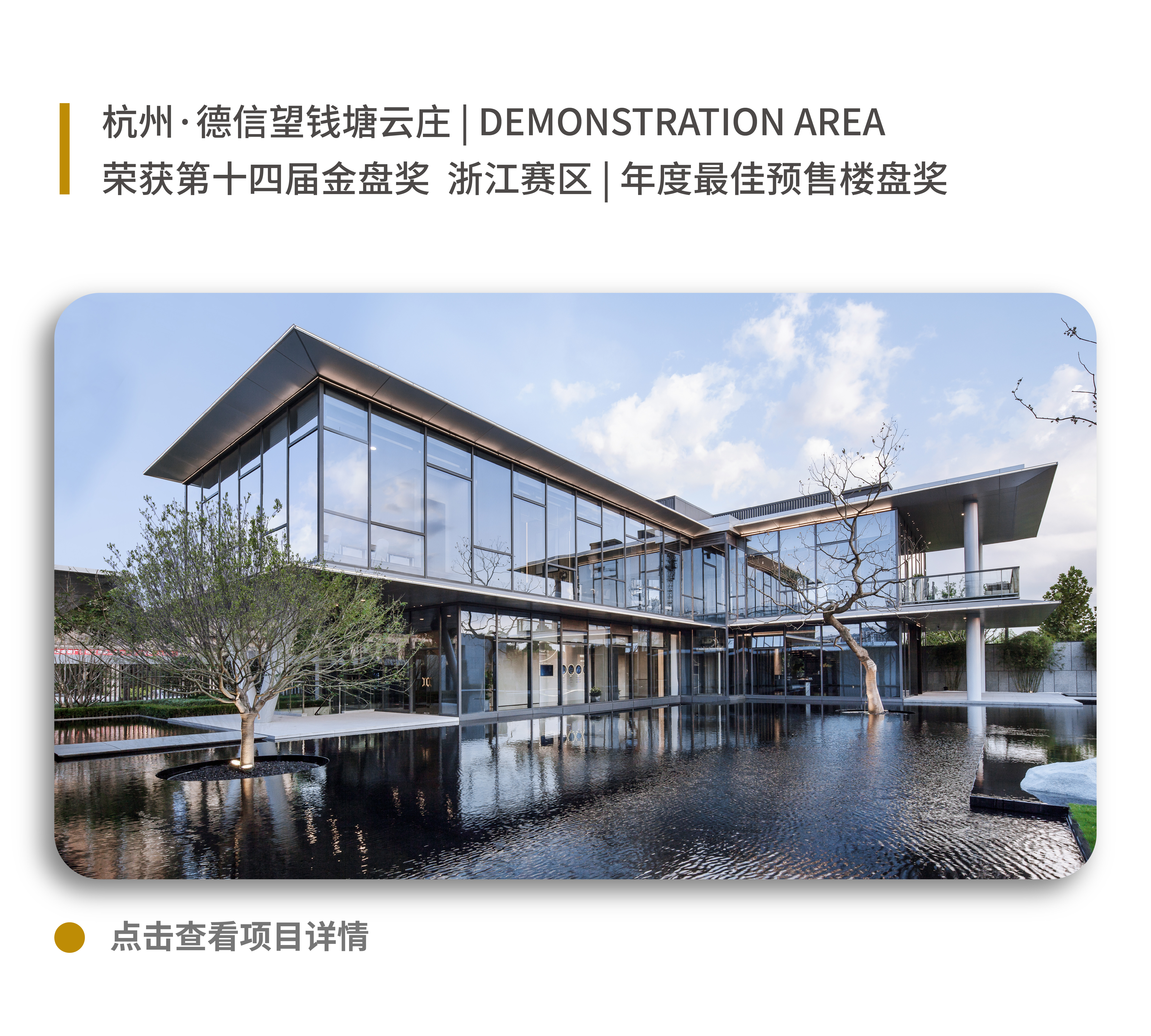 asiagame(中国区)官方网站