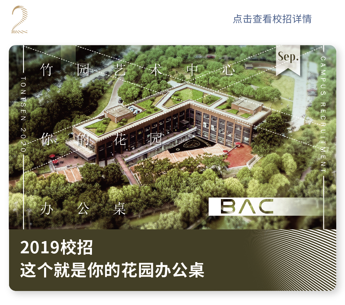 asiagame(中国区)官方网站