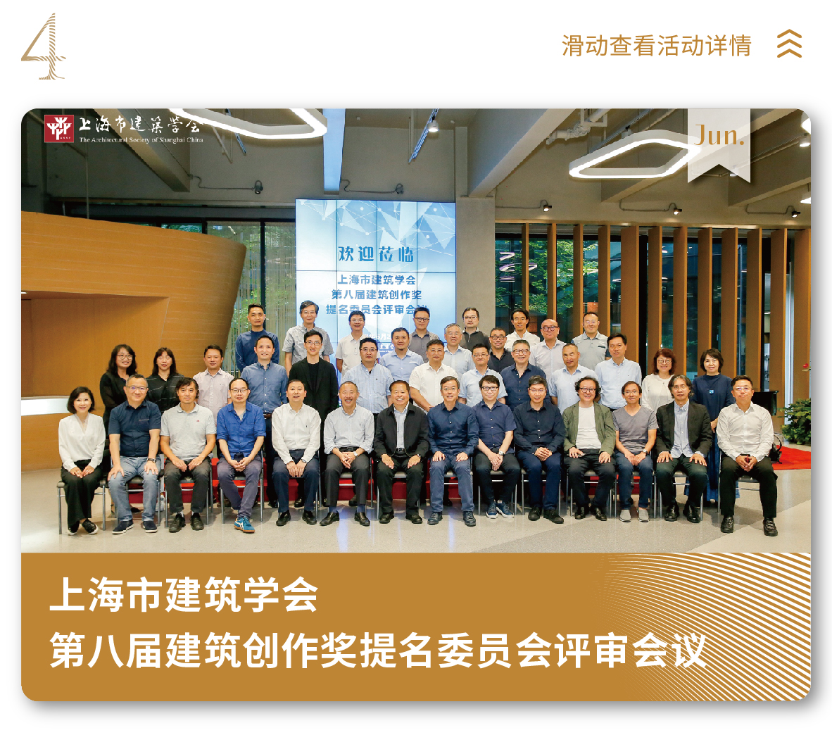 asiagame(中国区)官方网站