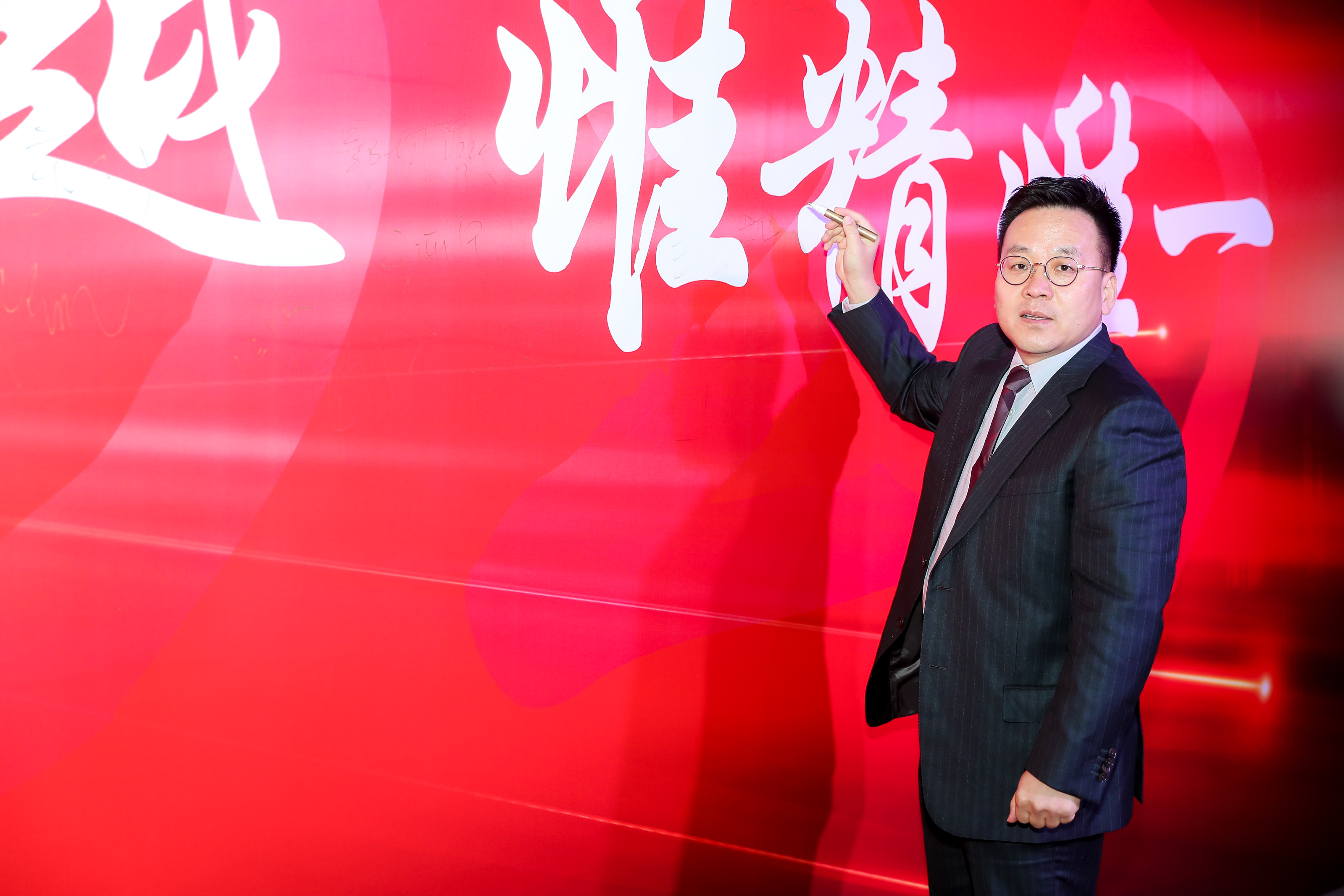 asiagame(中国区)官方网站