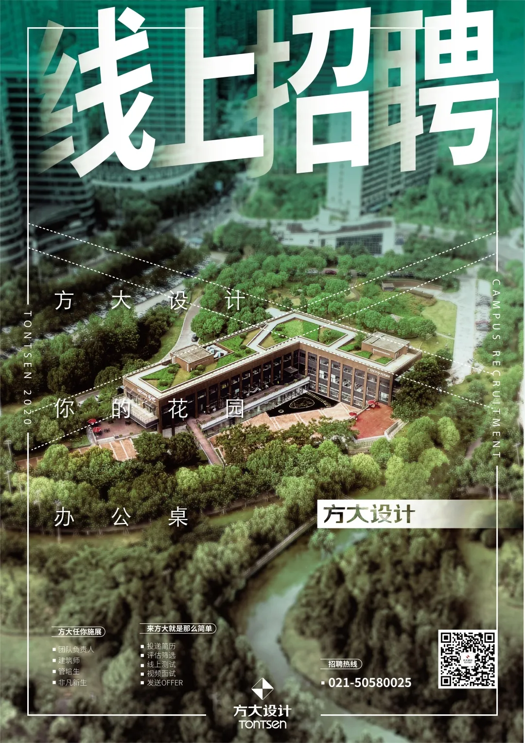 asiagame(中国区)官方网站