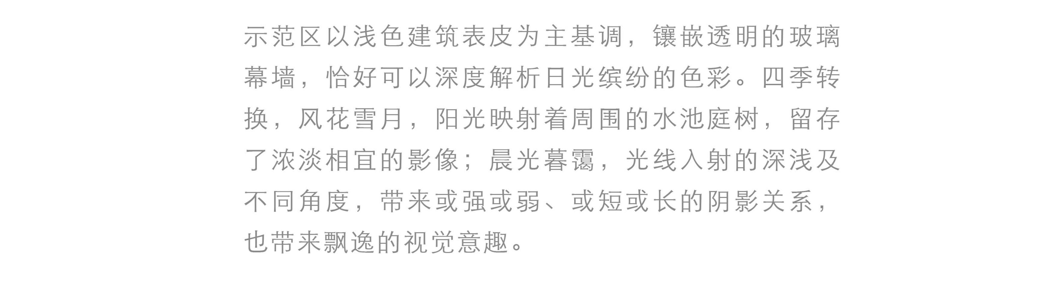 asiagame(中国区)官方网站