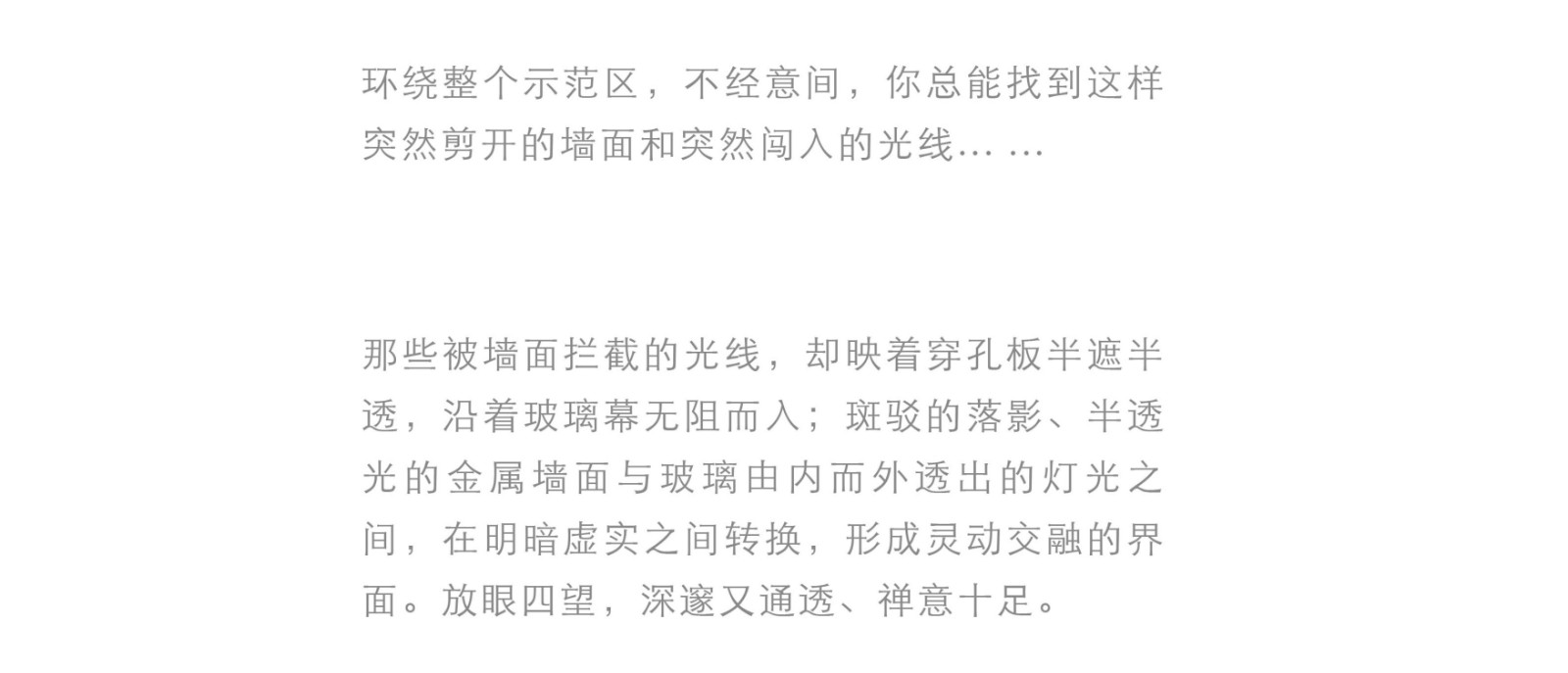 asiagame(中国区)官方网站