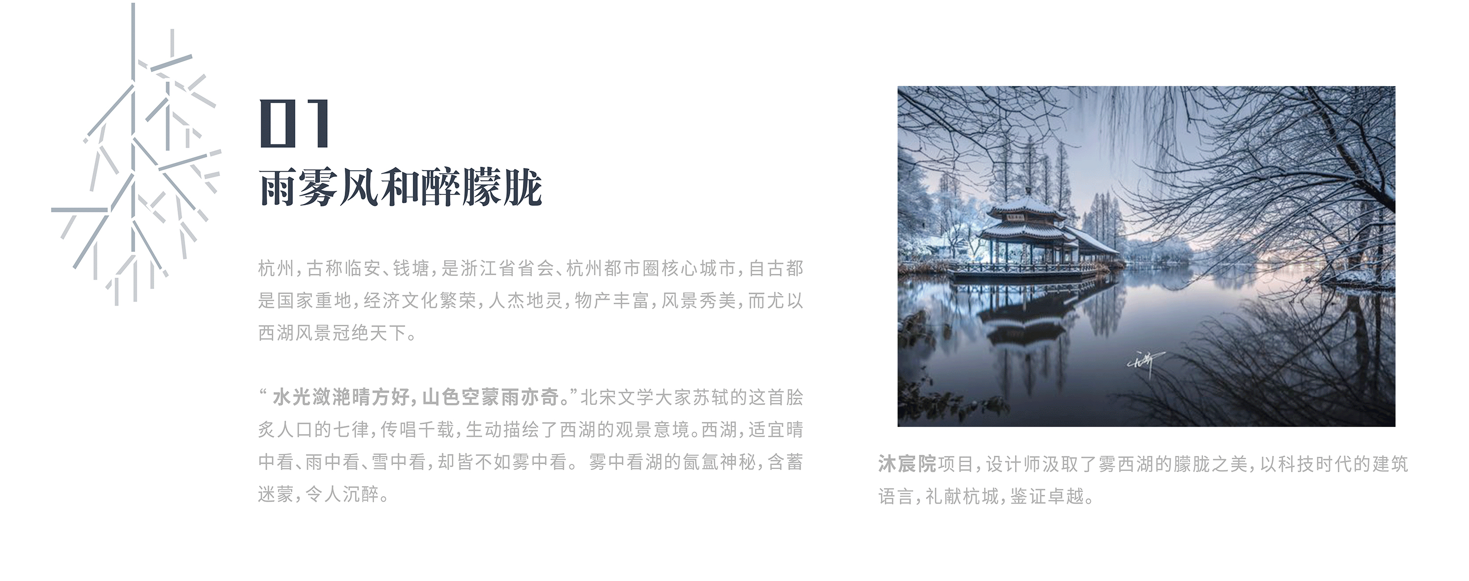 asiagame(中国区)官方网站