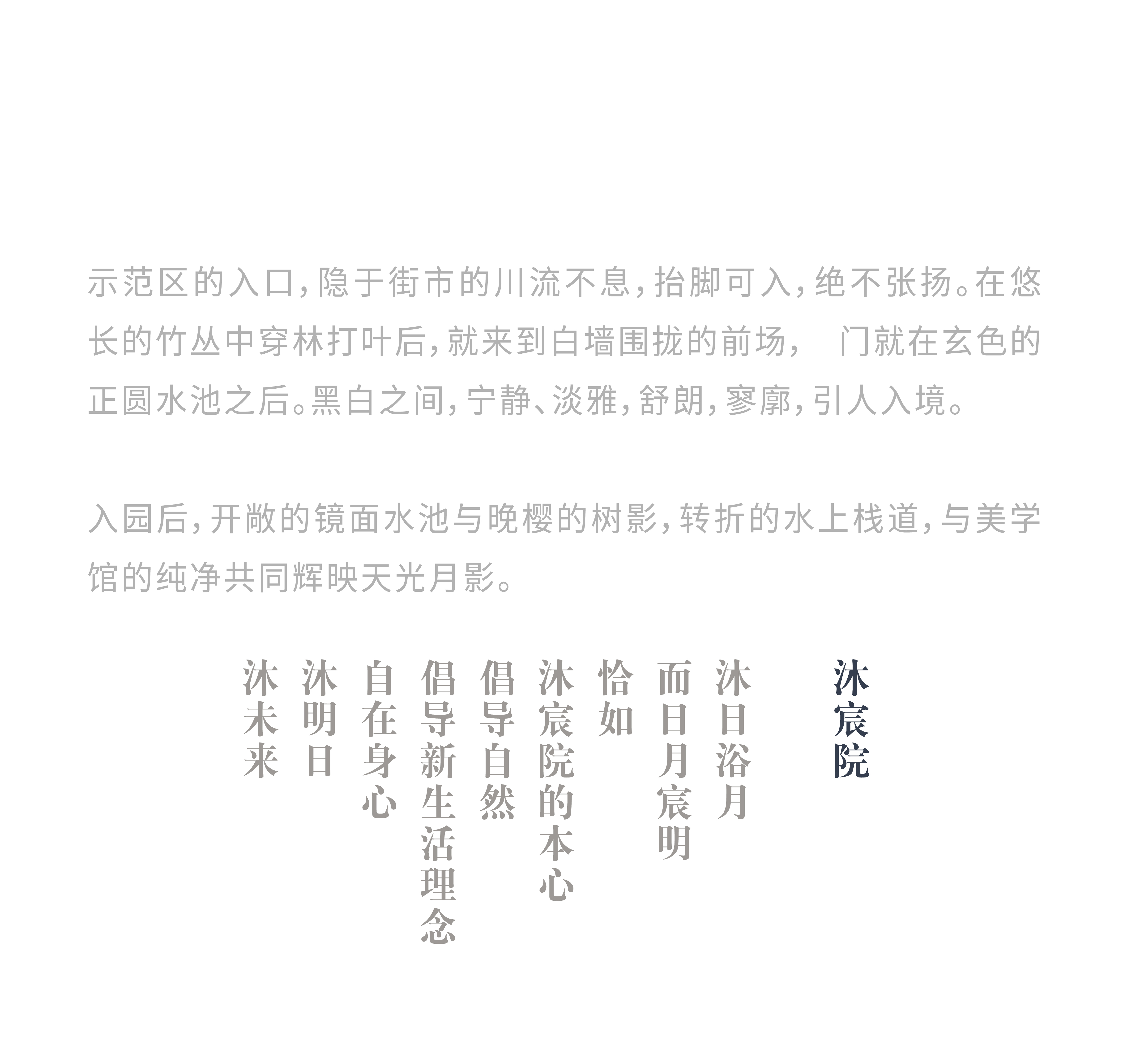 asiagame(中国区)官方网站