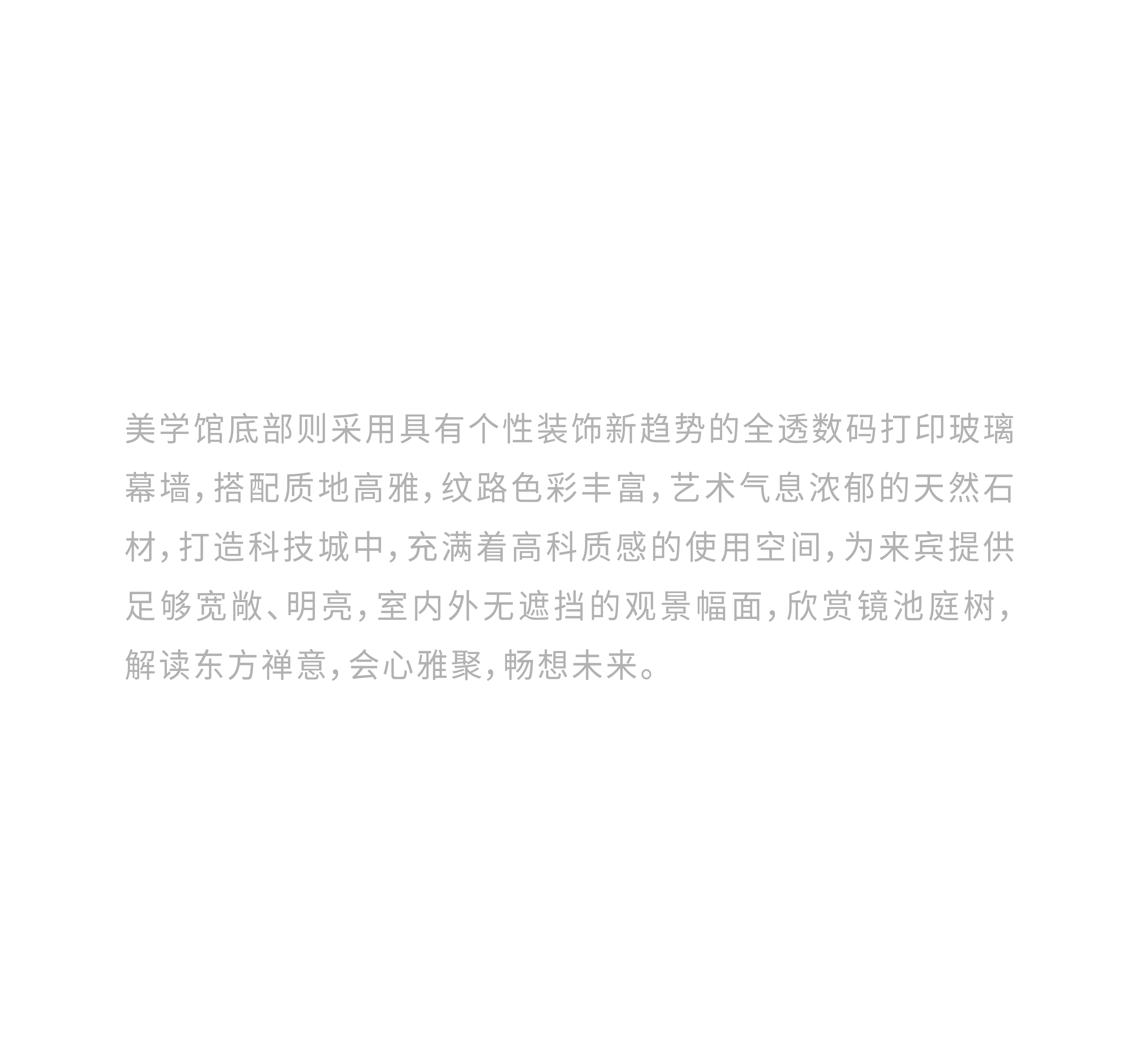 asiagame(中国区)官方网站