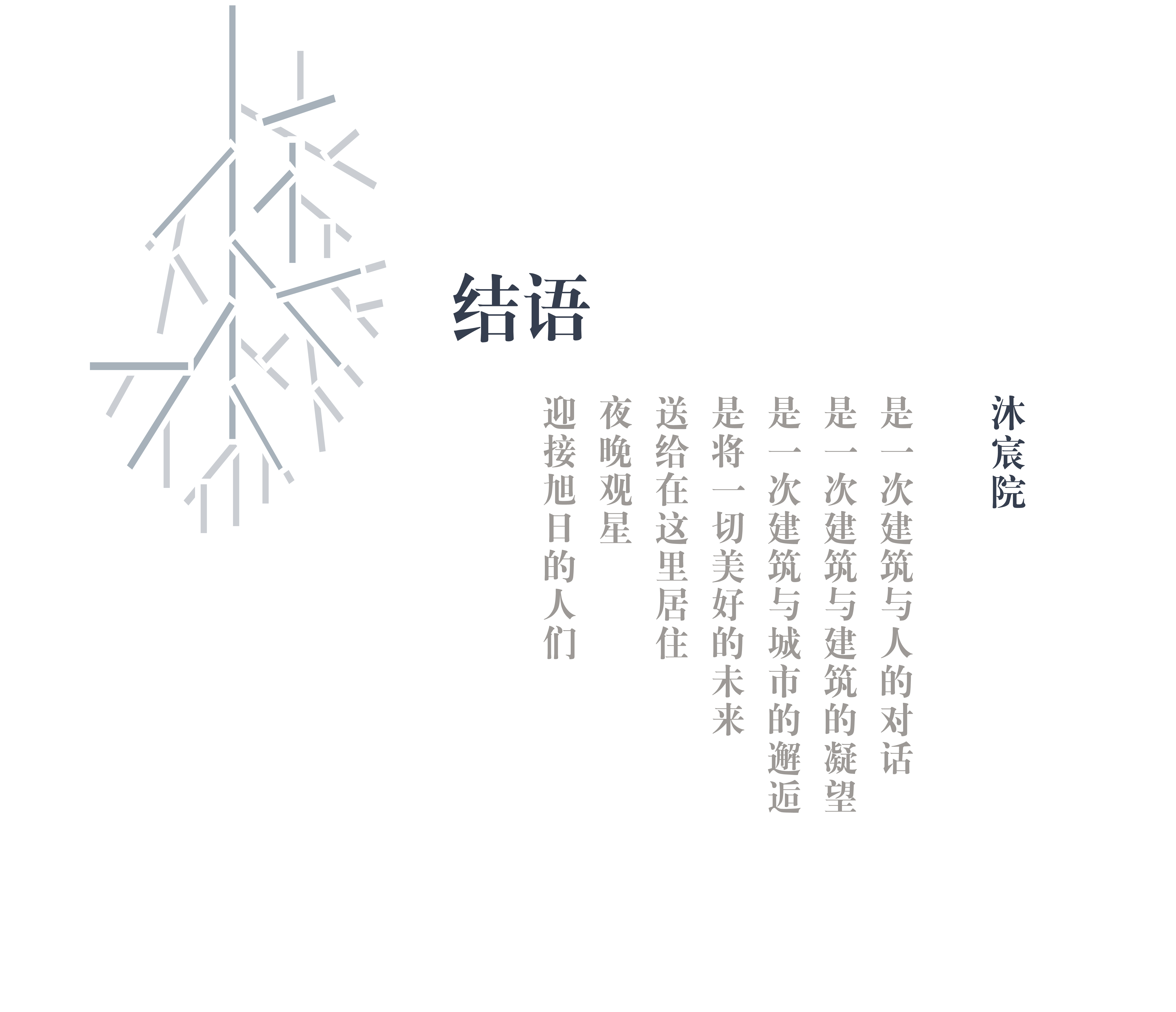 asiagame(中国区)官方网站