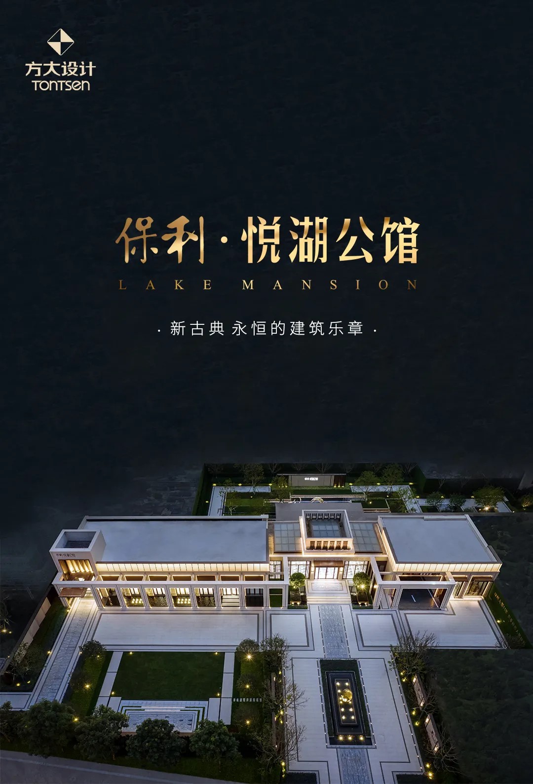 asiagame(中国区)官方网站