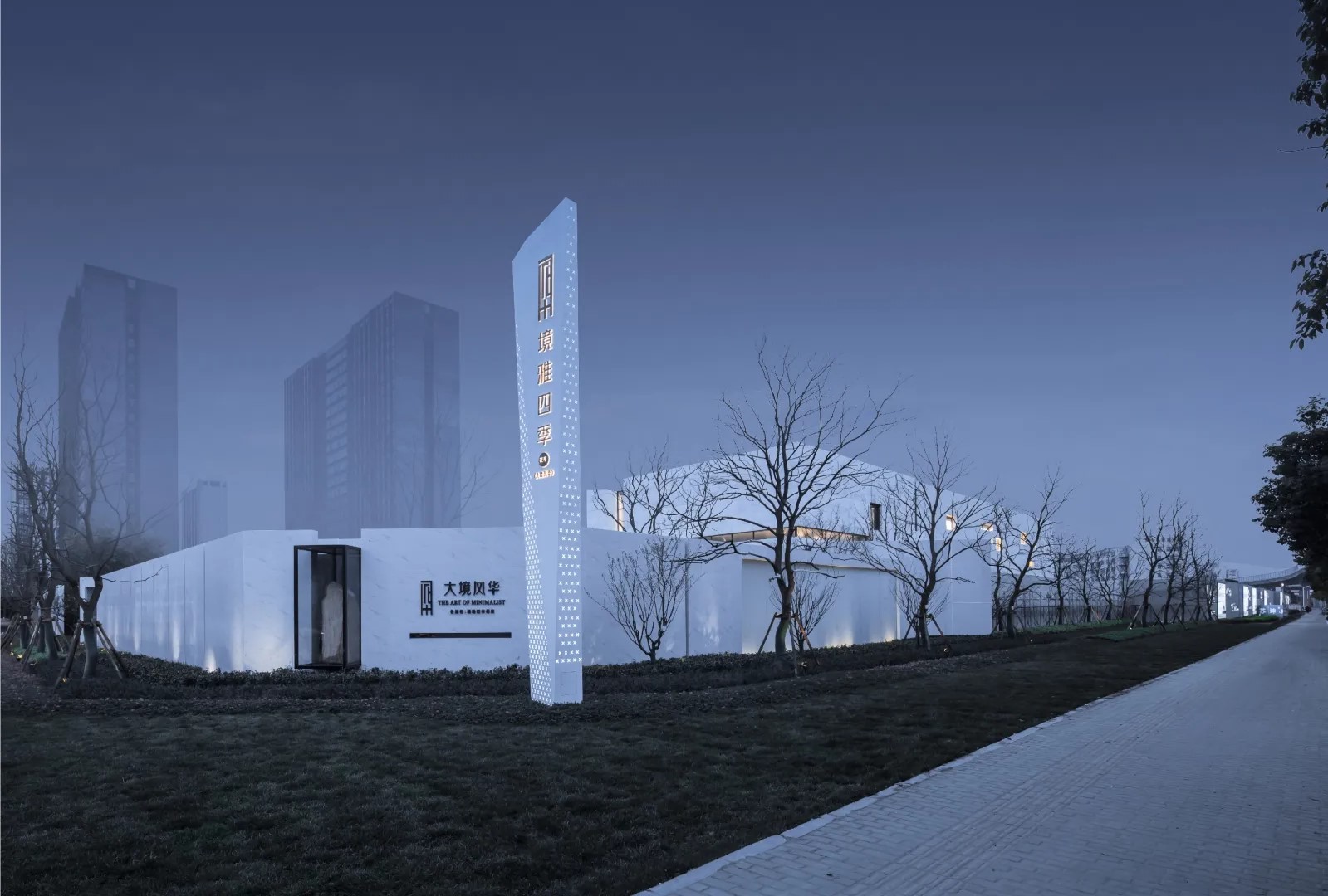 asiagame(中国区)官方网站