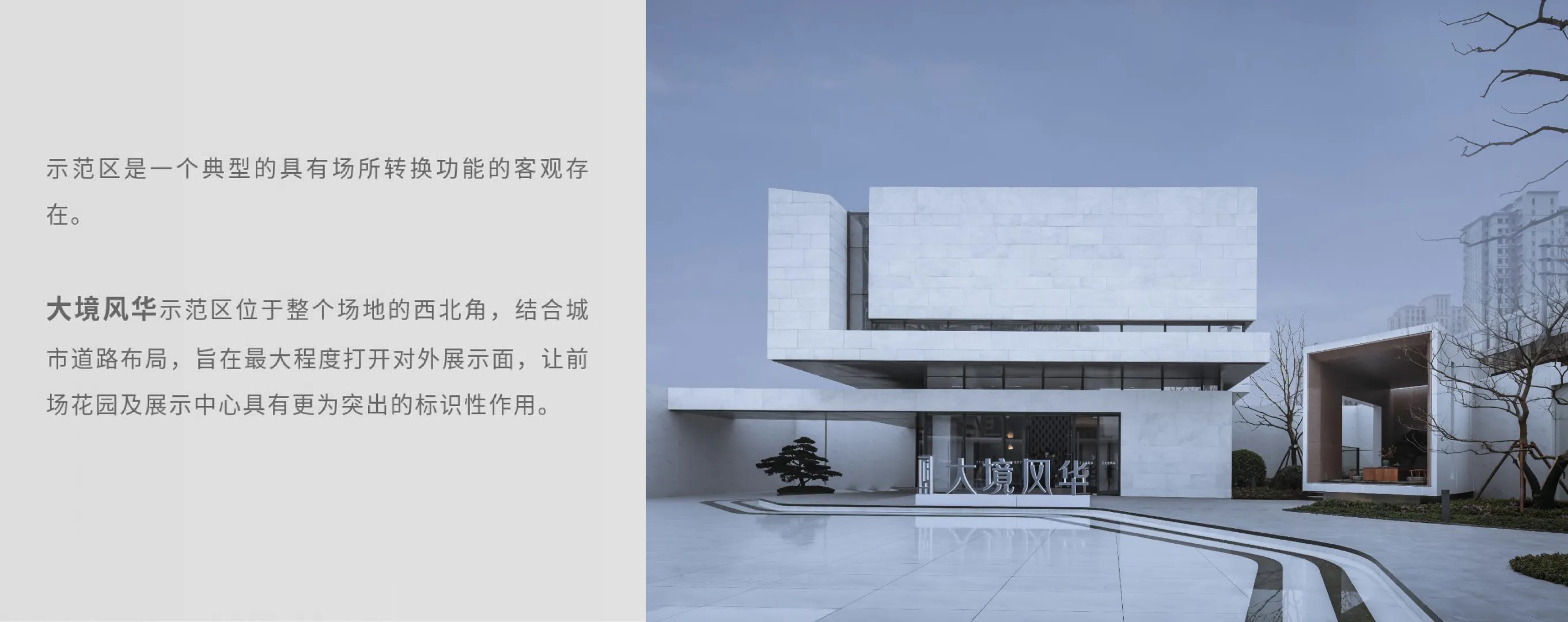 asiagame(中国区)官方网站