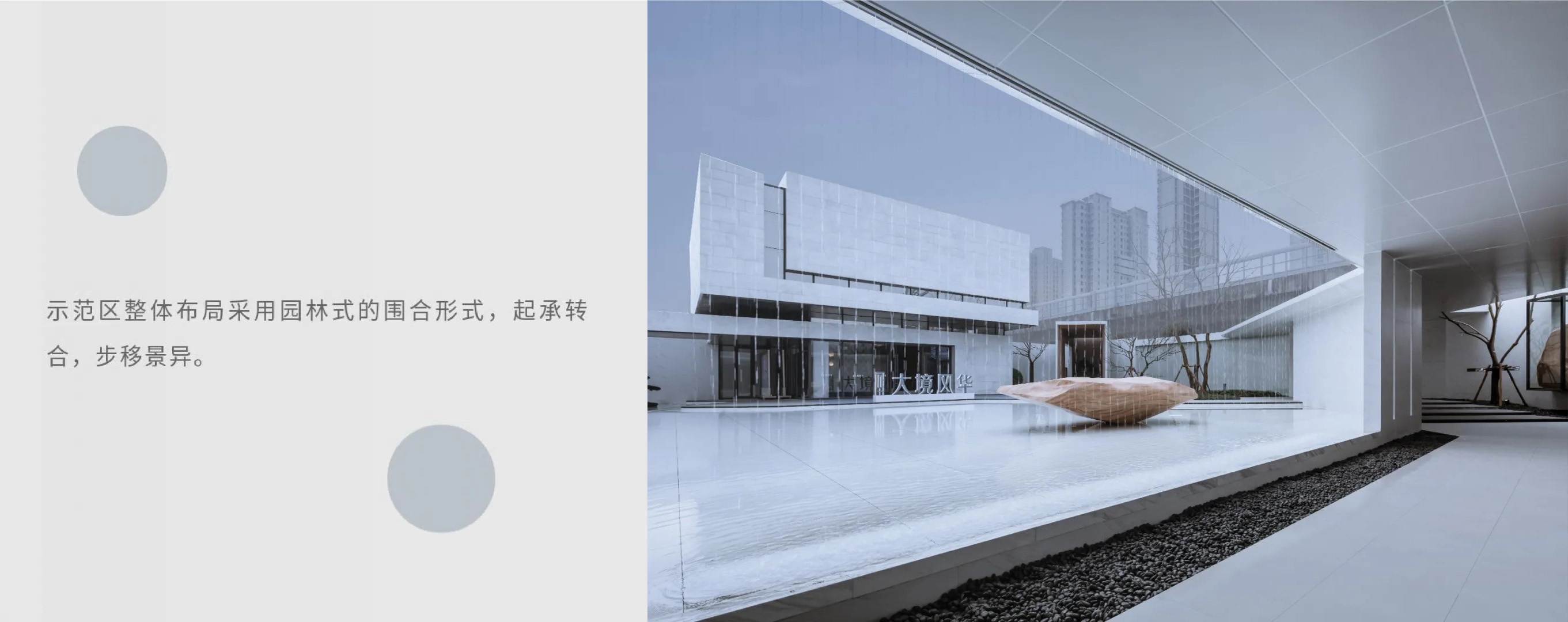 asiagame(中国区)官方网站