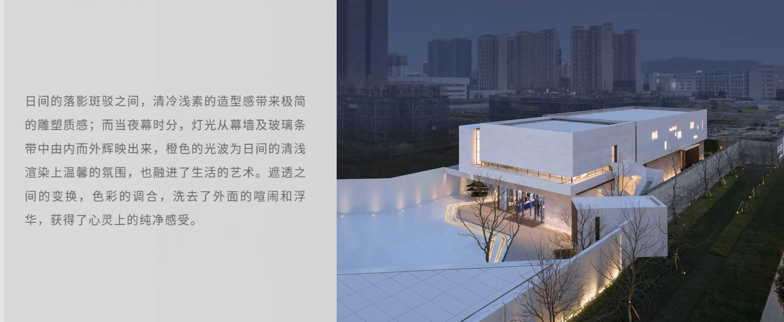 asiagame(中国区)官方网站