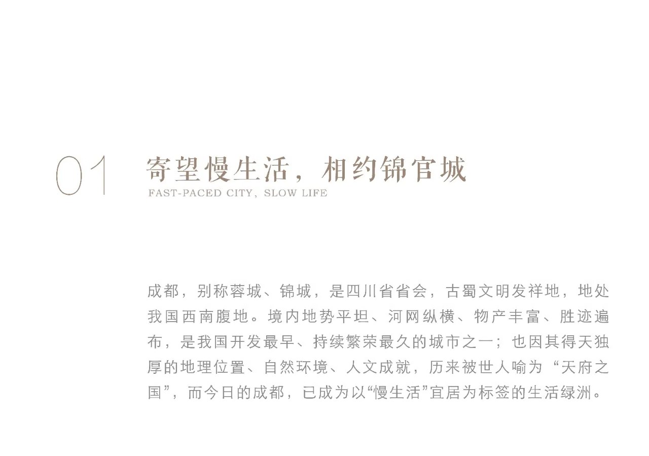 asiagame(中国区)官方网站