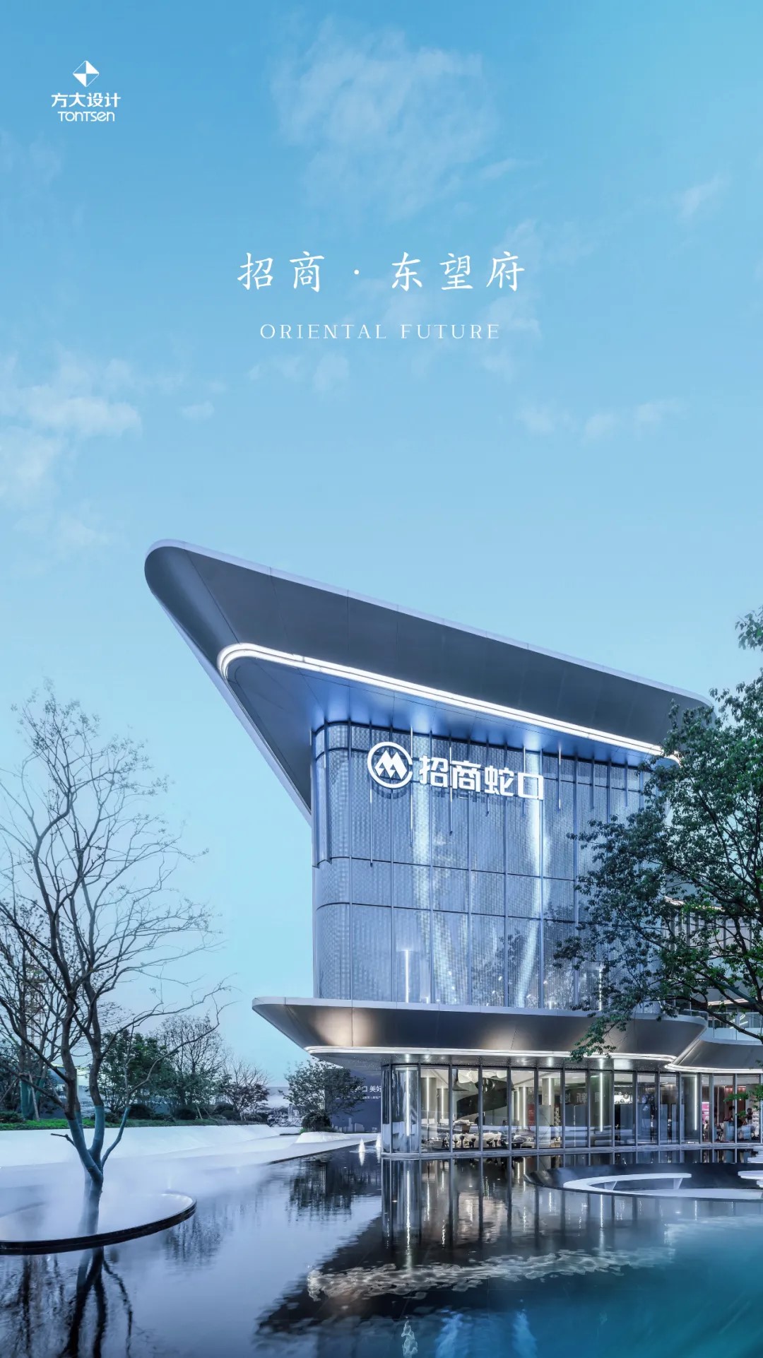 asiagame(中国区)官方网站