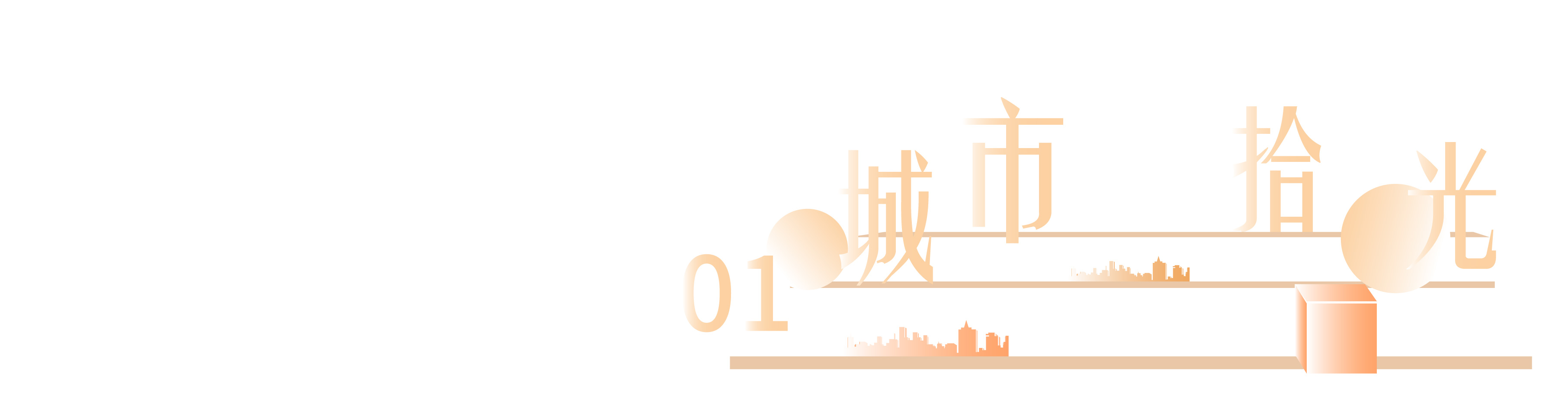 asiagame(中国区)官方网站