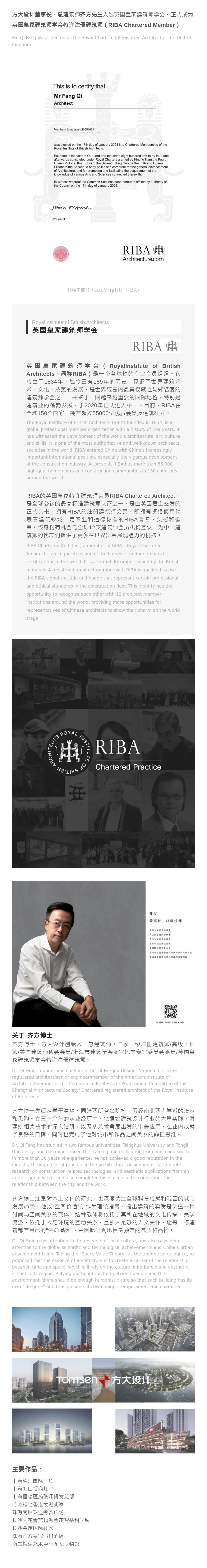 asiagame(中国区)官方网站