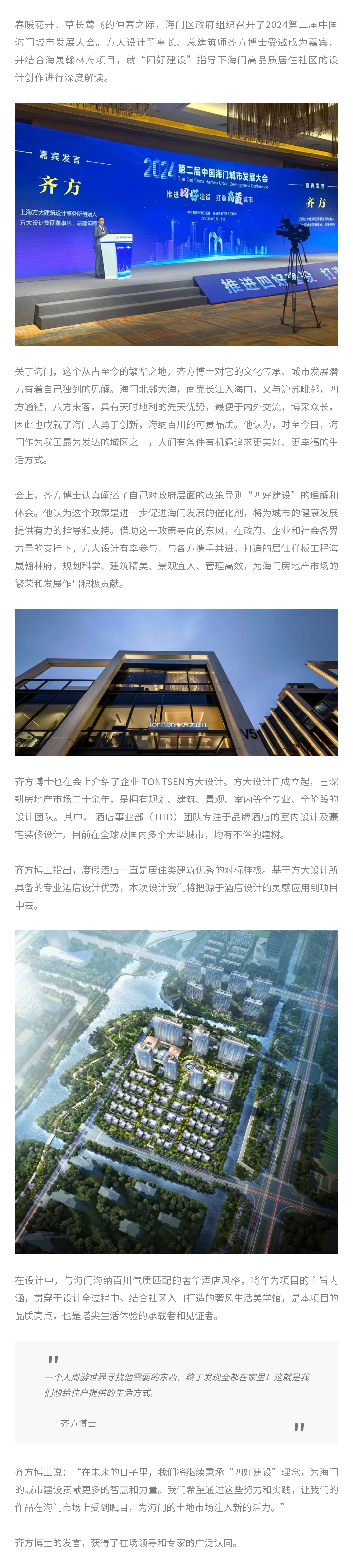 asiagame(中国区)官方网站