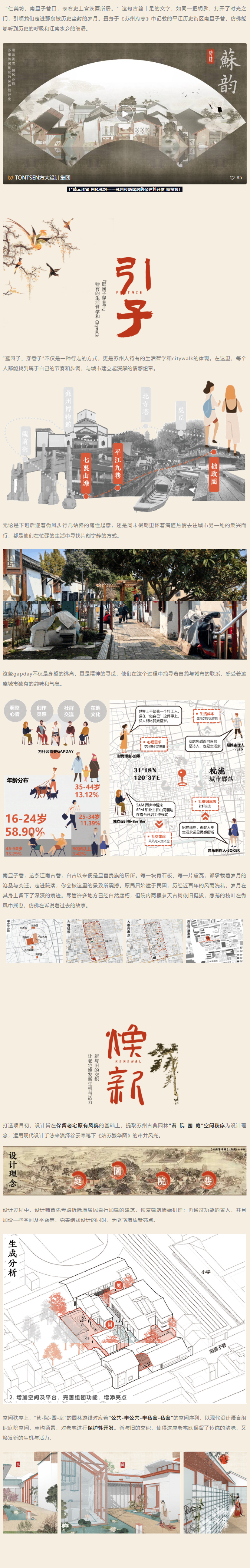 asiagame(中国区)官方网站